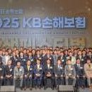 KB매직카 안양석수점 이미지