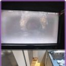 공간종합보수