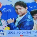 바른상회 이미지