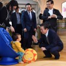 중랑구아이돌봄지원센터 이미지