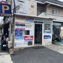 김대식한의원 이미지