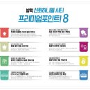 시립창동문화체육센터 공연장 네이버블로그