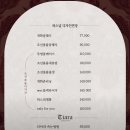 개화 아이래쉬 여의도점