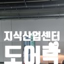 지안네트웍스