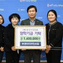 뷰엔아이어린이집