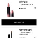 굿바이즈