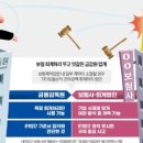 회계법인하나로 이미지