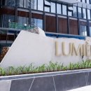 루미에르(Lumiere) 이미지