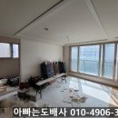 세븐일레븐 경산서희스타힐스점 | 대구도배추천 대구역 서희스타힐스 예쁘게 잘나왔어요.