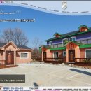 씨엘블루펜션 이미지