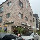 반석위의집 | 지족동맛집 스시웨이 반석점 퀄리티 좋은 초밥 맛집