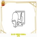 늘편한 우리의원 | 중화제2동 내과 늘편한내과의원 가격 및 후기 추천 리뷰 주차 예약 알아봐요