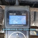 송악배터리마트 이미지