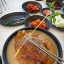 성화신발 - 서구 북비산로65길 6 | [맛초이 week] 고소하고 눅진했던 오복누룽지삼계탕 성화점 후기