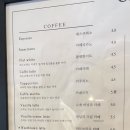 드아르