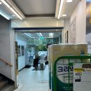 이마트에브리데이 앞 | 🛒이마트 대치은마점 장보기 후기💛 에브리데이 할인 득템 성공기✨ 절임배추/할인상품/군것질/과자
