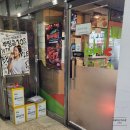 BHC운정한빛점 이미지