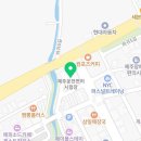 에스에스메디컬(주) 네이버블로그