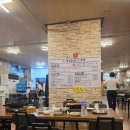 송죽농장2 이미지