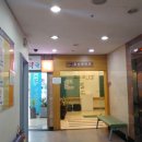 미래이비인후과의원 이미지