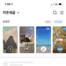 썬레코드(SUN RECORD) 이미지