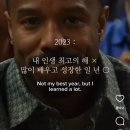 태후사랑(포남청송점) | 중요한건 꺾여도 그냥 하는 마음!