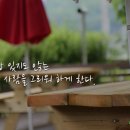 밀양펜션 새암산장 네이버블로그