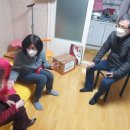 행운동주민센터 이미지