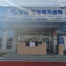 신일제약(주) 이미지