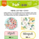 [신규]중국어 이미지