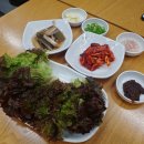 아빠손족발 네이버블로그
