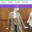 후라밍고야상 이미지