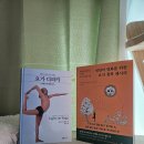 강북종합체육센터 이용 후기