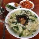 서남시장 이미지