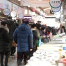 중앙수산물 이미지