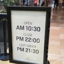 월드아쿠아 | 잠실 롯데월드 몰 아쿠아 가든 후기