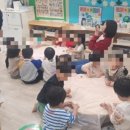 구립누리봄어린이집 네이버블로그