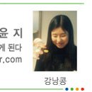 홍은초등학교 이미지