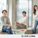 지아이오엠글로벌