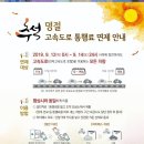 약수유치원 이미지