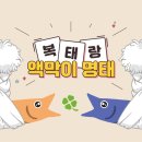레어웍스 이미지