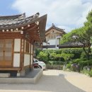 원기수련원