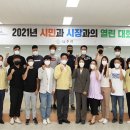 나주시농업인교육관 이미지