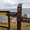 노물리경로당 이미지