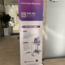 예젤유의원 이미지