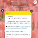 트윈트리 카페(민간개방화장실) | [호텔] 역세권 가성비 좋은 홍대 L7 호텔, 스탠다드 트윈룸 후기