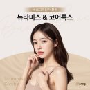 바로그의원 이미지