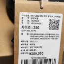 네파오산