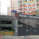 보광종합건설(주) 이미지
