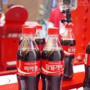 해피니스팩토리